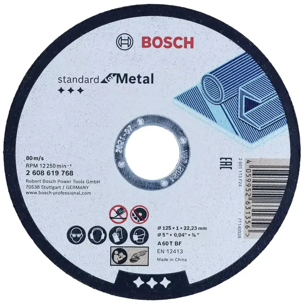 Disque à tronçonner Expert for Metal Ø125 x 1,6 x 22,23 mm